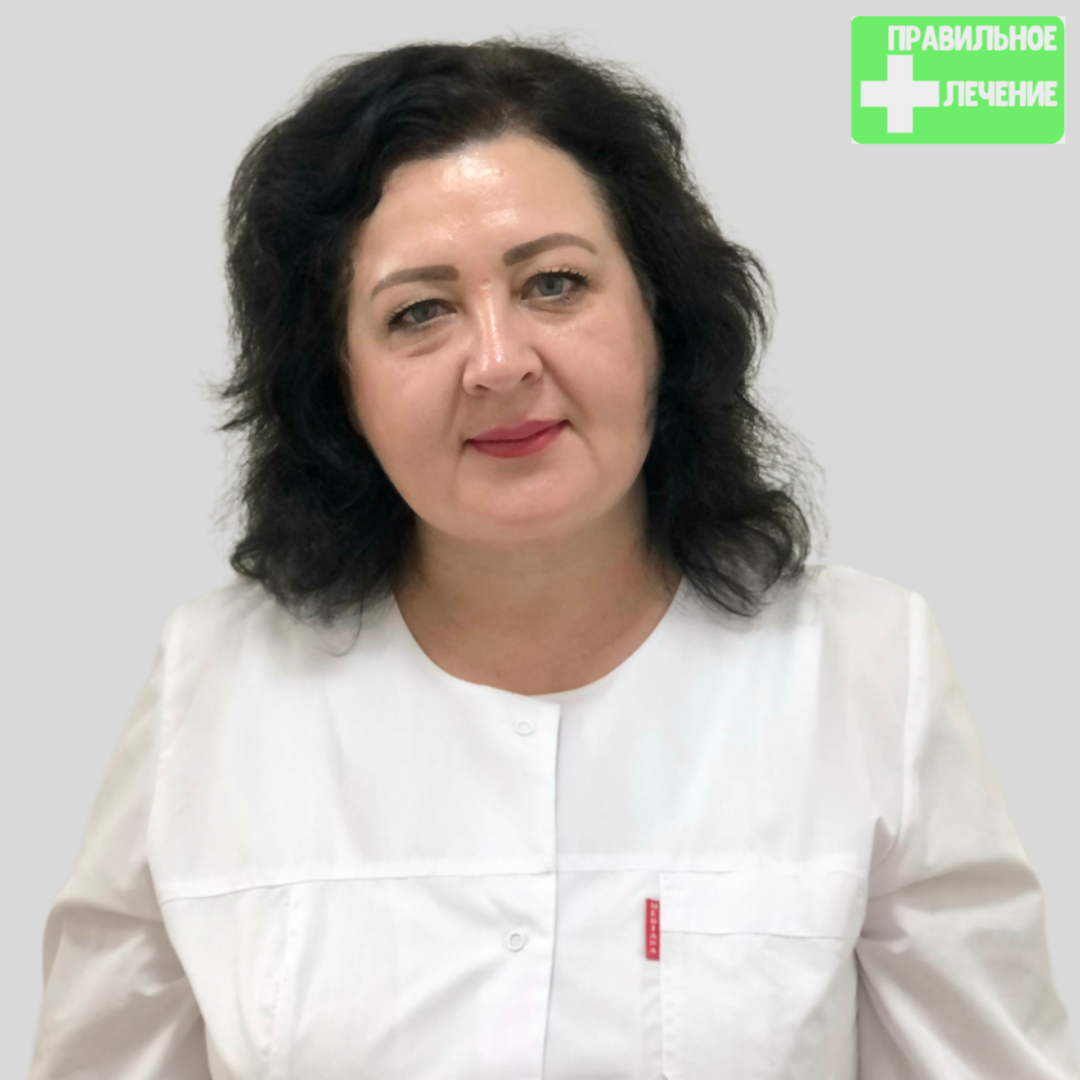 Белозерцева Елена Евгеньевна