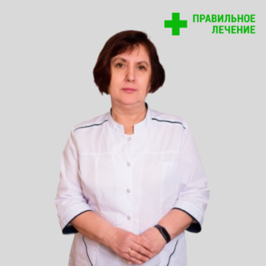 Витушкина Юлия Валерьевна